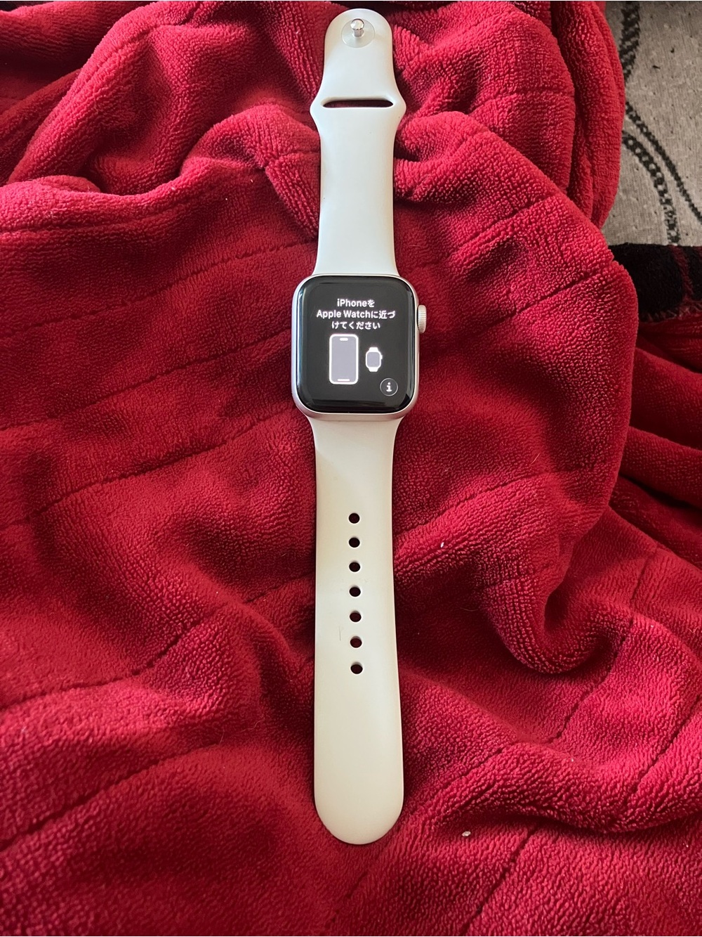 Apple Watch with White Sport Band - Silver Case